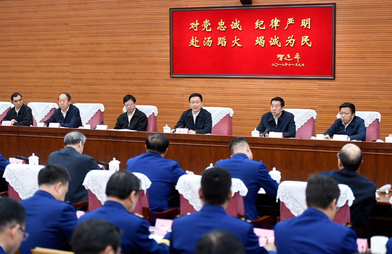 日老女人肥逼真爽韩正出席深入学习贯彻习近平总书记为国家综合性消防...